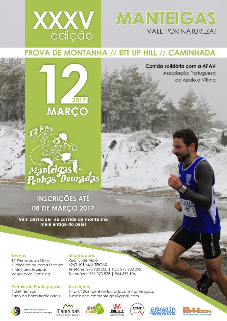 Cartaz manteigas _12KMS_2017